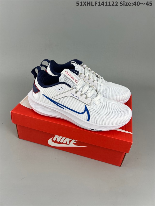 men air zoom max shoes 2022-12-5-053